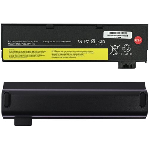  Baterija za laptop Lenovo ThinkPad P51S T470 T570 48Wh HQ2200 B Cene
