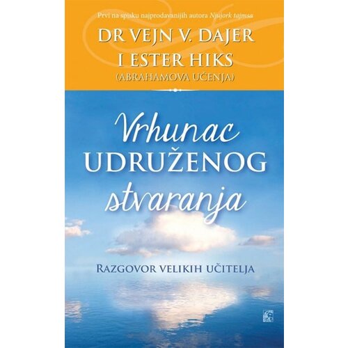 Leo Commerce Ester Hiks,Vejn Dajer - Vrhunac udruženog stvaranja Slike