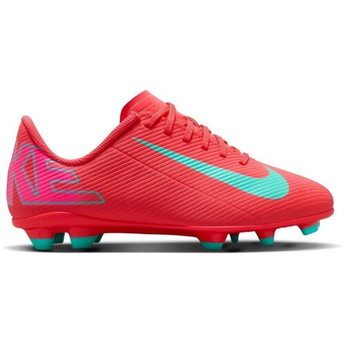 Nike Nogomet FQ8286800 pisana Cene