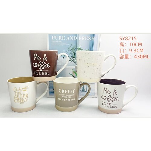 Solja keramicka 250452S Cene