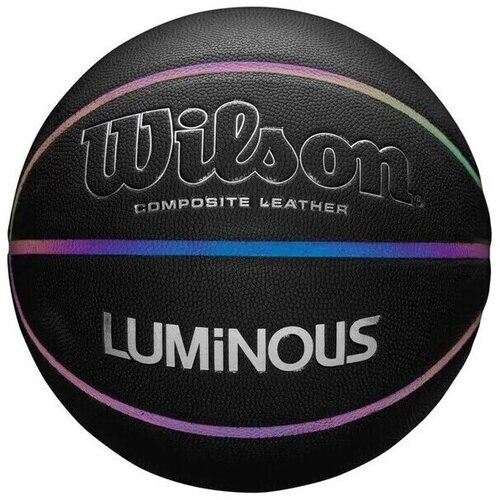 Wilson Luminous sarena Cijene