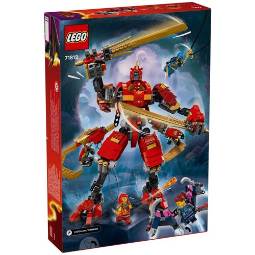 Lego 71812 Ninja robot penjača Kaija Cijene