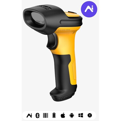  Inateck P6-AI Handheld bar code reader 1D Laser Black, Yellow Cijene