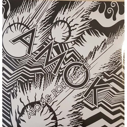  Atoms For Peace - Amok Cene