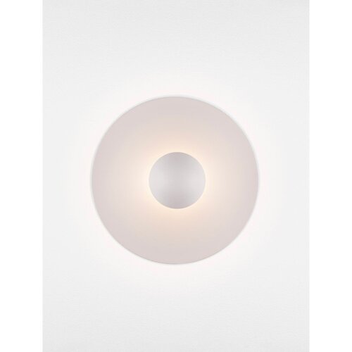 Nova Luce Bijela LED zidna lampa aluminijska Edem &amp;ndash; Slike