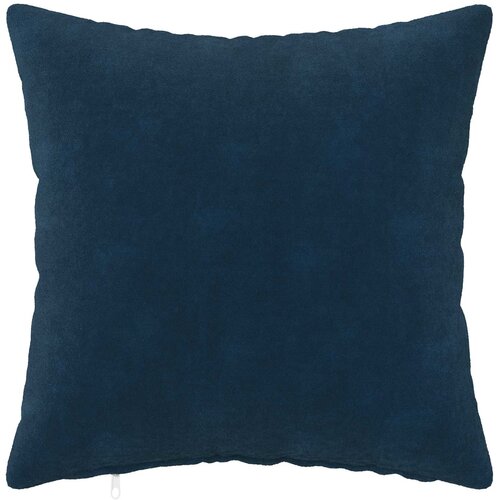 Presvlaka za jastuk 2 pcs HEERLEN Plava 30 x 30 cm Slike