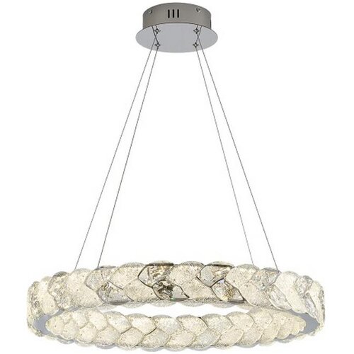  luxera 46156 - led luster na sajli laruna LED/38W/230V mat hrom Slike