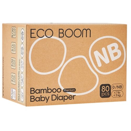 Eco boom Pelene Premium Bamboo Baby Diaper 0, NB, Biorazgradive, 0-3 kg, 80/1 Slike