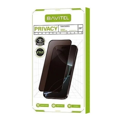 Samsung S26 Ultra Privacy za&scaron;titno staklo- 9H Ultrasonic unlock Cene