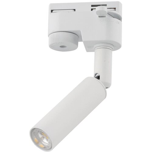 LED reflektor za &scaron;inski sistem LAGOS 1xG9/3W/230V bela Cene