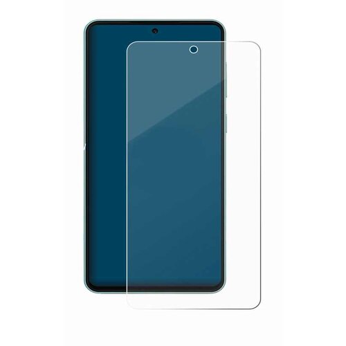  STAKLO M55 ZASTITA SAMSUNG PLATOON Slike