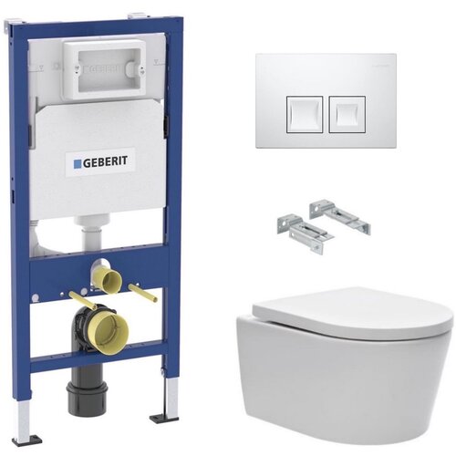 Geberit SIKOGES6W1D35 sat brevis wc školjka s kompletom duofix 458.103.00.1 Delta35 Cene