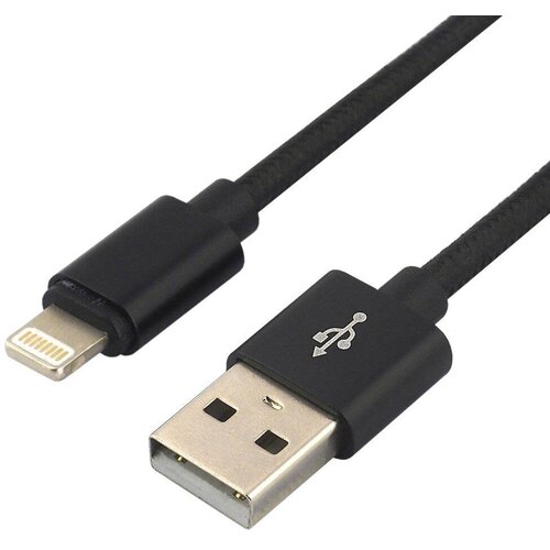 forcell CABO USB LIGHTNING EVERACTIVE PARA APPLE IPHONE E IPAD 1, 2 M, RESISTENTE E DUR&Aacute;VEL., (5000261400) Cene