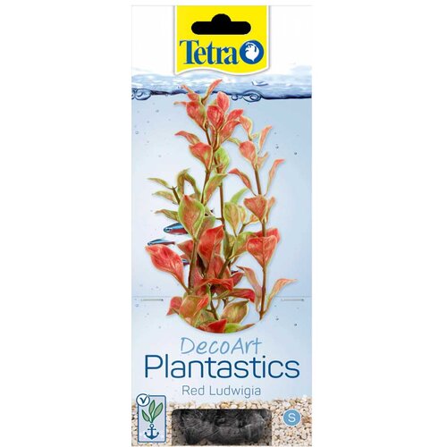 Tetra plastična biljka ludwigia - m / 23 cm Cene
