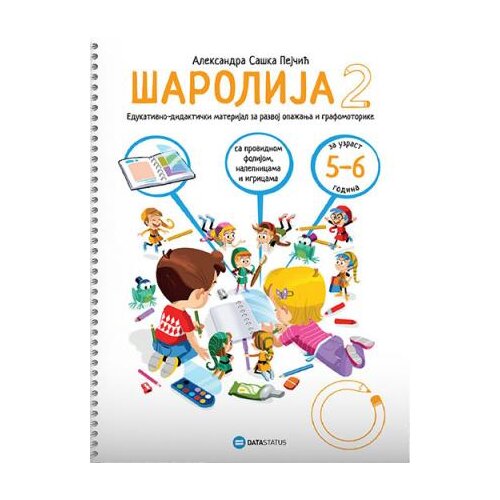 Data Status &amp;Scaron;arolija 2 edukativno-didaktički materijal za razvoj opažanja i grafomotorike Slike