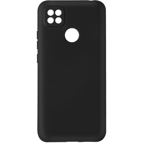 AVIZAR Poltrdi silikonski ovitek Xiaomi Redmi 10A z mehkim zakljuckom - crn, (20640170) Cene
