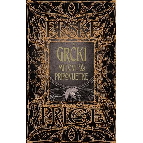 Stanek Grupa autora - Grčki mitovi i pripovijetke Cene