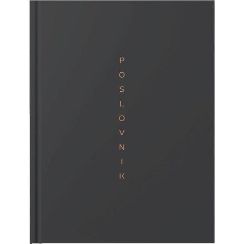  Poslovnik scribe 20x26,90 črn 2027 em ROKOVNIK&amp;amp;KOLEDAR Slike