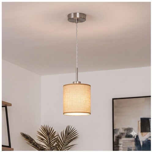 Brilagi LED luster na sajli NUBILA 1xE27/60W/230V prečnik 14 cm svetlo braon Slike