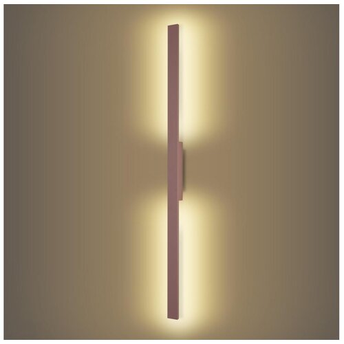  Brilagi - LED Spolja&scaron;nje zidno svetlo LUNA LED/24W/230V 3000K IP65 100 cm smeđa CRI 90 Cene