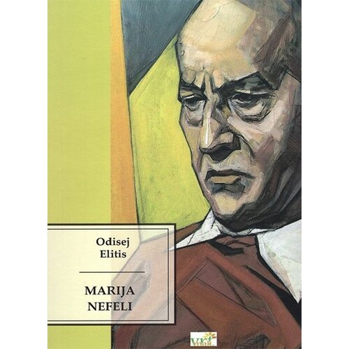 Mali vrt Elitis Odisej - Marija Nefeli Cene