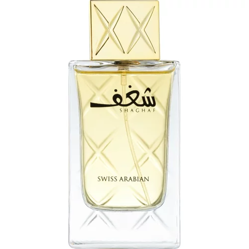 Swiss Arabian Shaghaf parfemska voda za žene 75 ml