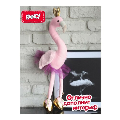 Dream Makers plišana igračka flamingos ( A073536 ) Cene