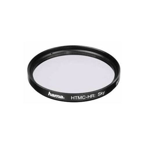 Hama filter M52 Slike