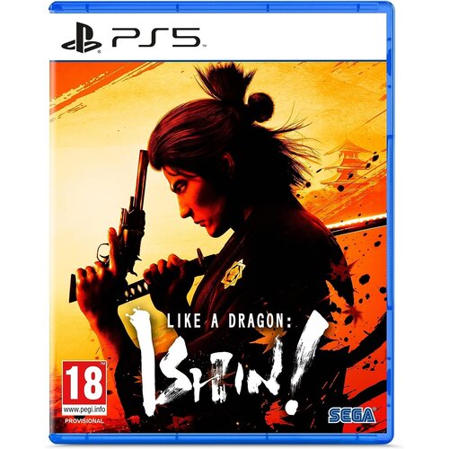  Like A Dragon Ishin (PS5) Cene