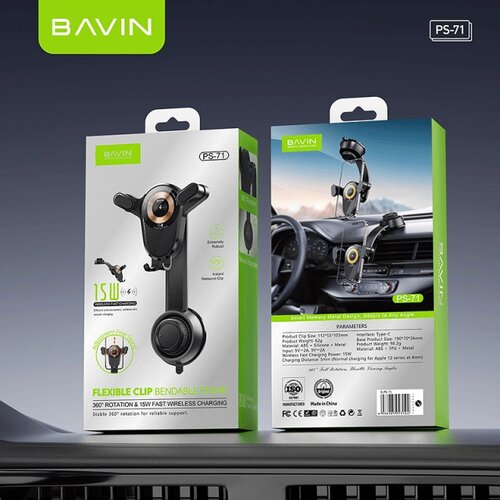 BAVIN auto držač PS-71 Cene