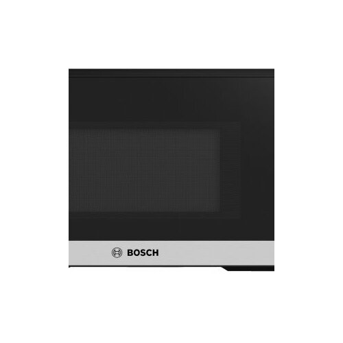 Bosch Samostojeća Mikrovalna Cijene