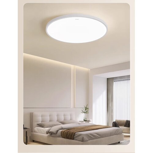  CHNT Plafonska lampa LED, 48 W, Bela Slike