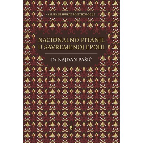 Službeni Glasnik Nacionalno pitanje u savremenoj epohi Slike