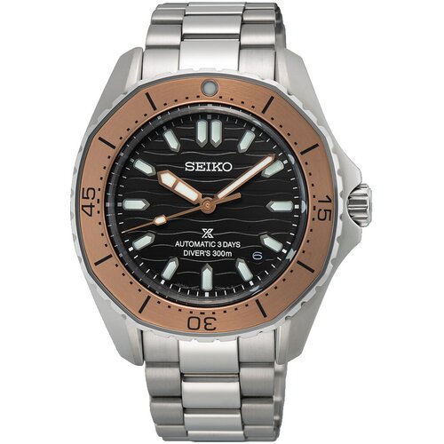 Seiko PROSPEX SPB485J1 Slike