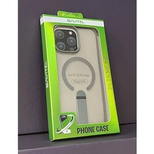  IPhone 16 Pro Max Bavitel MagSafe sa naslonom siva Cene