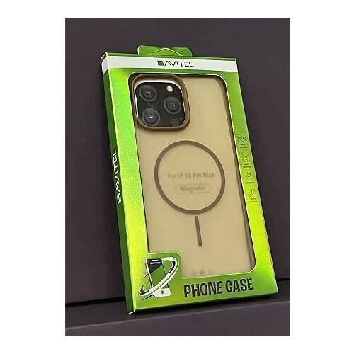 BAVITEL iphone 16 pro max magsafe braon Cene