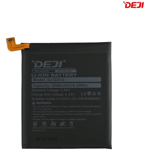  Baterija Deji za Samsung G988 Galaxy S20 Ultra 5G(5000mAh)EB-BG988ABY Cene