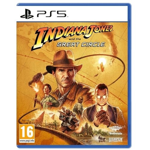  Indiana Jones and the Great Circle (PS5) Cene