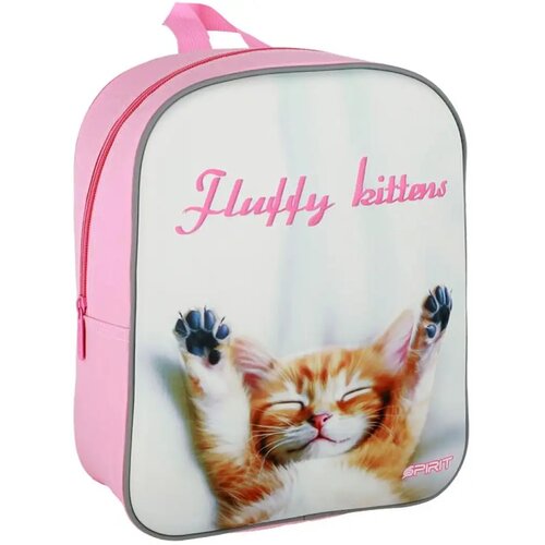 Spirit Dečiji ranac za vrtić i pred&scaron;kolsko Uno 3D Happy Kitten 24x11x29cm Cene