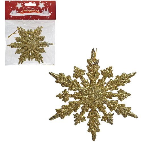  Pahulje 11cm 2kom/set zlatne Cene