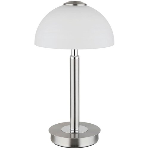 Globo 21953N - led prigu&scaron;iva dodirna stona lampa uldin LED/7W/230V 3000K mat hrom Cene