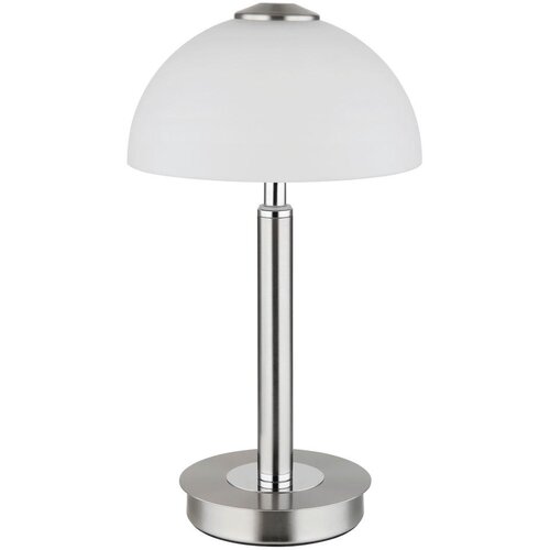 Globo NAMIZNA LED-SVETILKA ULDIN 25/45 cm Cene