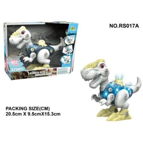 Hk Mini DINOSAURUS URADI SAM, BELI Cene