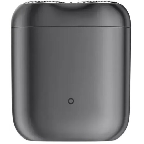 Xiaomi Mo&scaron;ki brivnik S200, srebrne barve, (5000261762) Cene