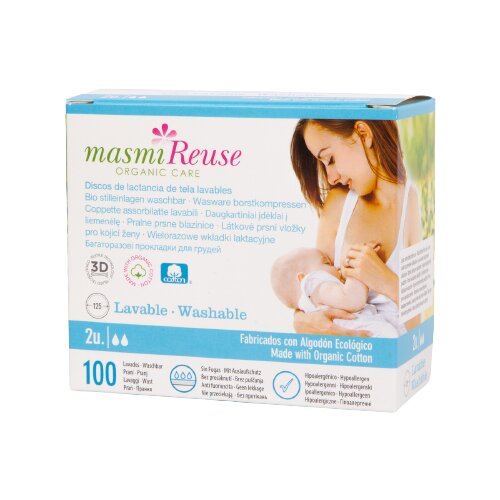 Masmi pamučni ulo&amp;scaron;ci za dojenje Slike