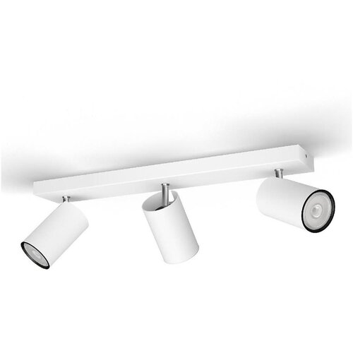 Philips Spot svetilo KOSIPO 3xGU10/5,5W/230V belo Cene