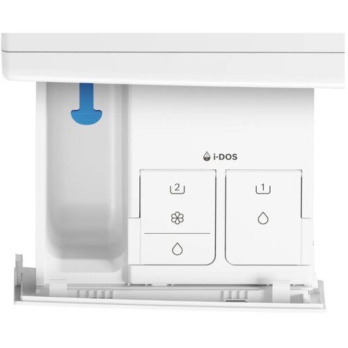 Bosch mašina za pranje veša WGB254A2BY Cene