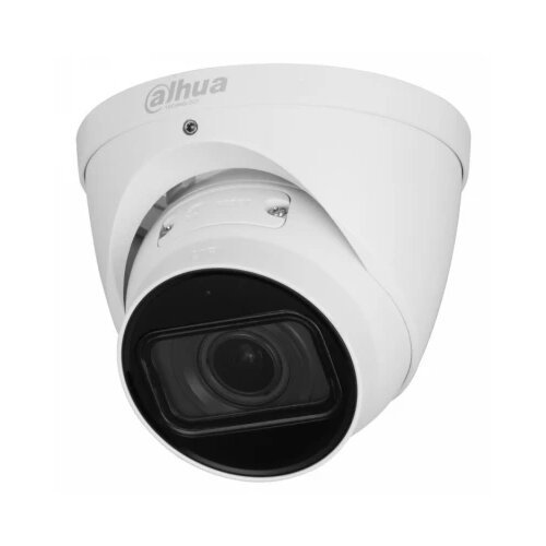 Dahua IP kupolasta kamera - IPC-HDW2441T-ZS (4MP, 2,8 mm, vanjska, H265, IP67, IR40m, ICR, WDR, SD, PoE, mikrofon, Lite AI) Slike