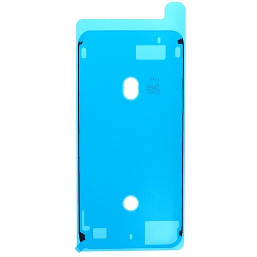 Mps Ljepljiva folija za LCD ekran za Apple iPhone 7 Plus, bel Slike
