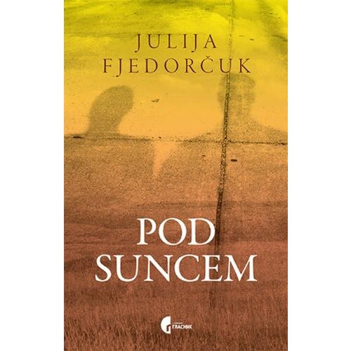 Službeni Glasnik Julija Fjedorčuk - Pod suncem Slike